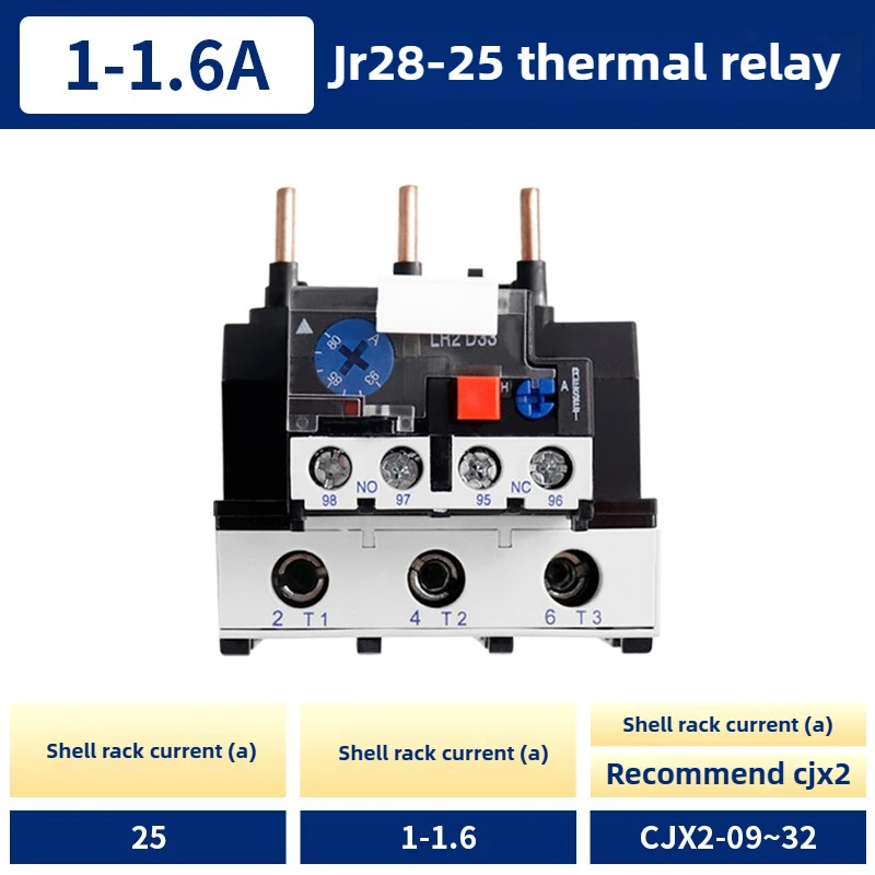 

JR28-25 thermal overload relay LRD LR2-D13 conversion type touchpoint 0-40A overload thermal protection