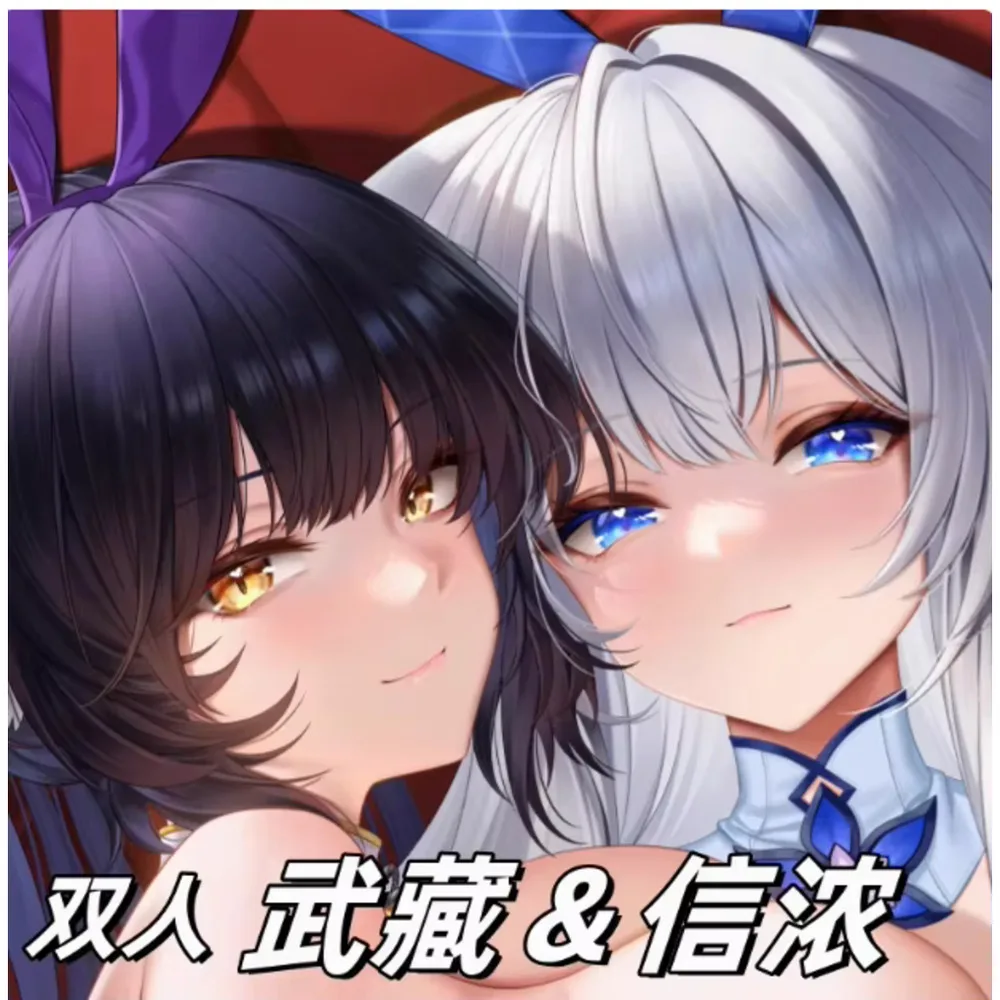 

Аниме Acg Azur Lane Musashi *Shinano Сексуальная Dakimakura Hing Чехол для тела Японская подушка отаку Лоли Чехлы для подушек Постельные принадлежности MY