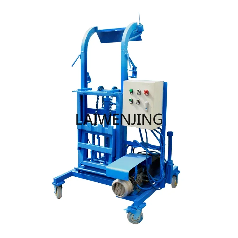 

LYN hydraulic hoist mobile hanging barrel garbage material lifting machine translation barrel rack