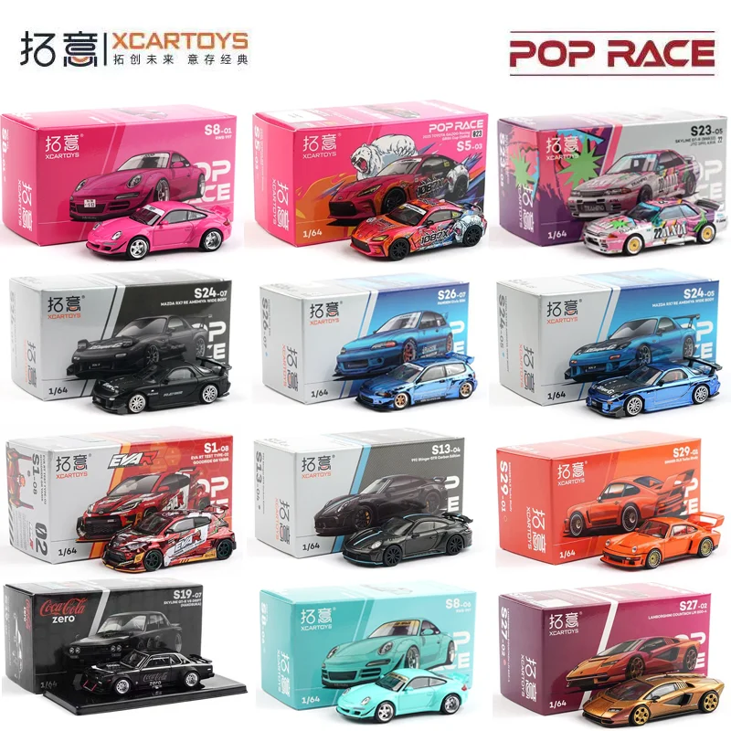 

POP RACE 1:64 Honda PANDEM Civic EG6 Hatchback Supercar MAZDA RX7 RE AMEMIYA WIDEBODY Alloy DieCasting Car Model Collection Gift