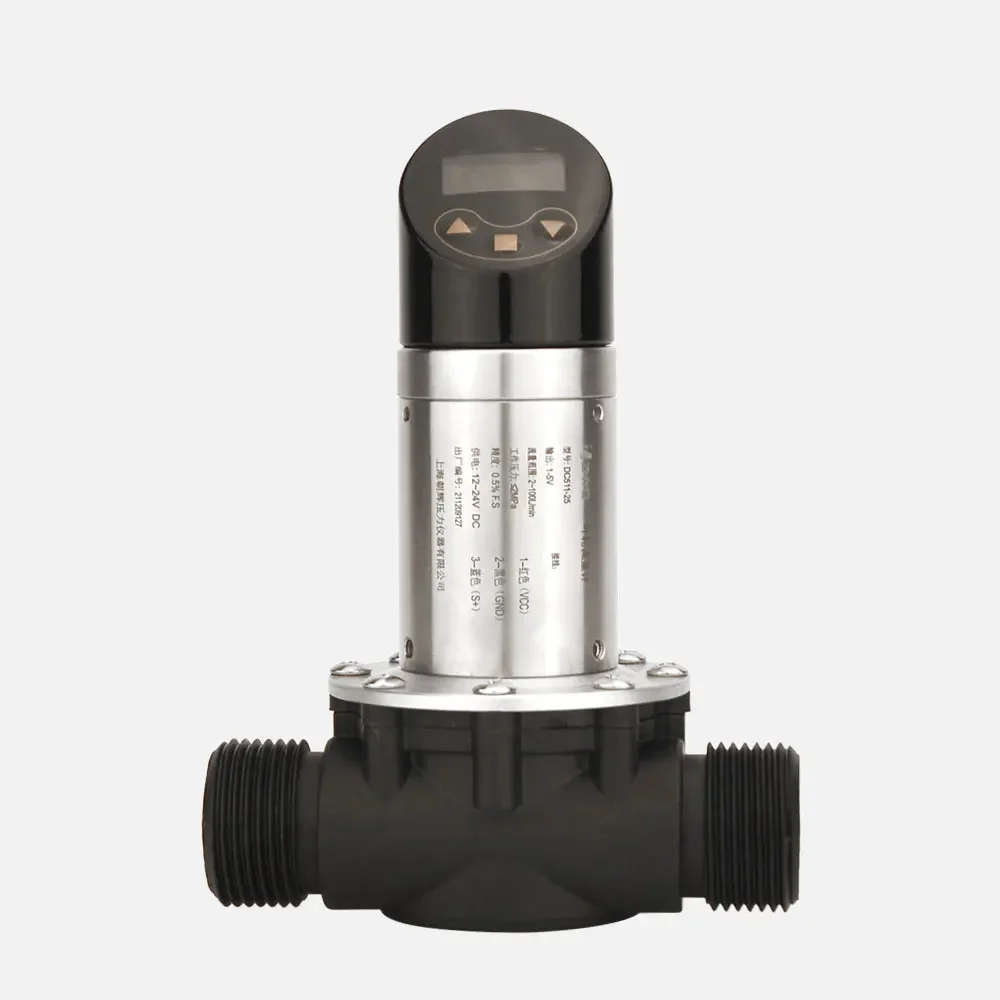 ZHYQ local display compact small size 4-20ma output liquid paddle wheel flowmeter from China suppliers