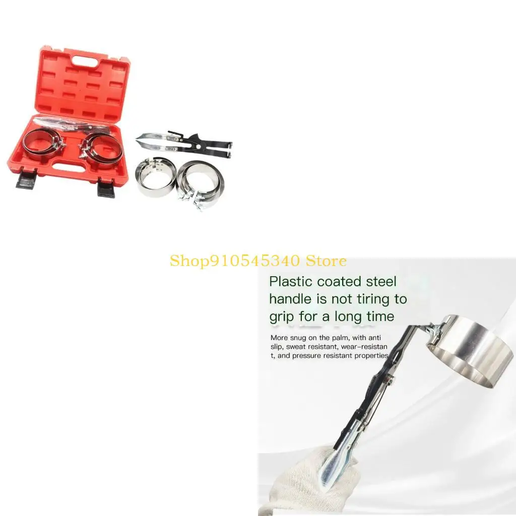 U2JA Engine Seal Pliers and Compressor Clamp Set, 7 Piece Maintenance Tool Kit with 55Mn Steel Sections and Molded Storage Case