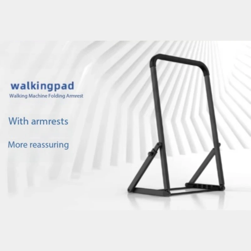 

Household foldable walking machine with armrest support, special metal support for walking machine