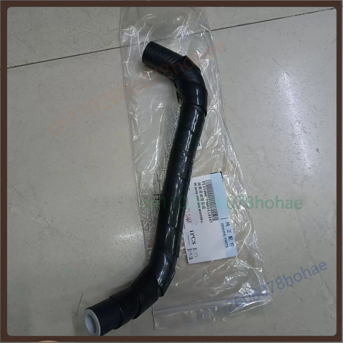 For Foton Ollin CTS Power Steering Reservoir‑Pump Hose FL134000000024A0 Steering Parts(2pcs)
