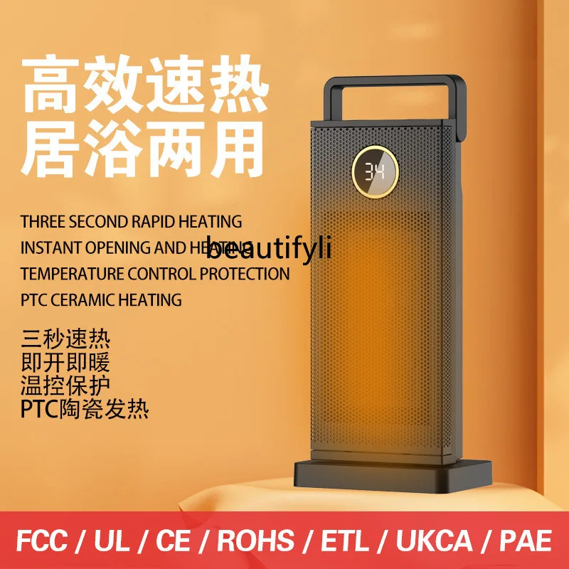 سخان جديد لسطح المكتب منزلي صغير لتوفير الطاقة من الشمس فرن خبز صغير