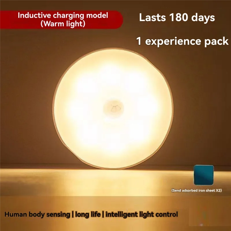 Abnp luz noturna com sensor de movimento, recarregável, sem fio, led, portátil, cozinha, sala de cabeceira, iluminação de mesa