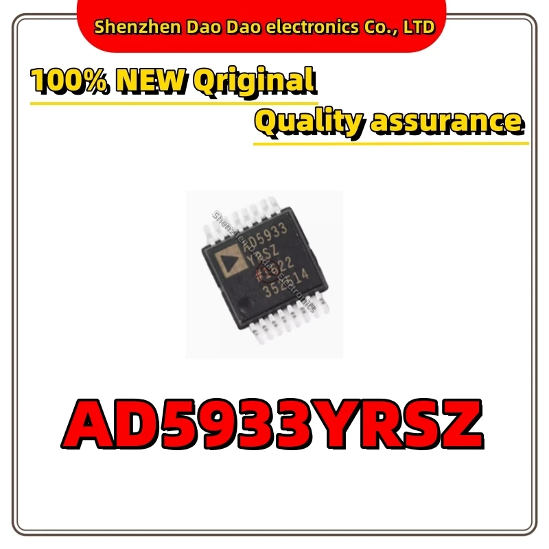 

AD5933 AD5933YRSZ SSOP-16 ADC quality new