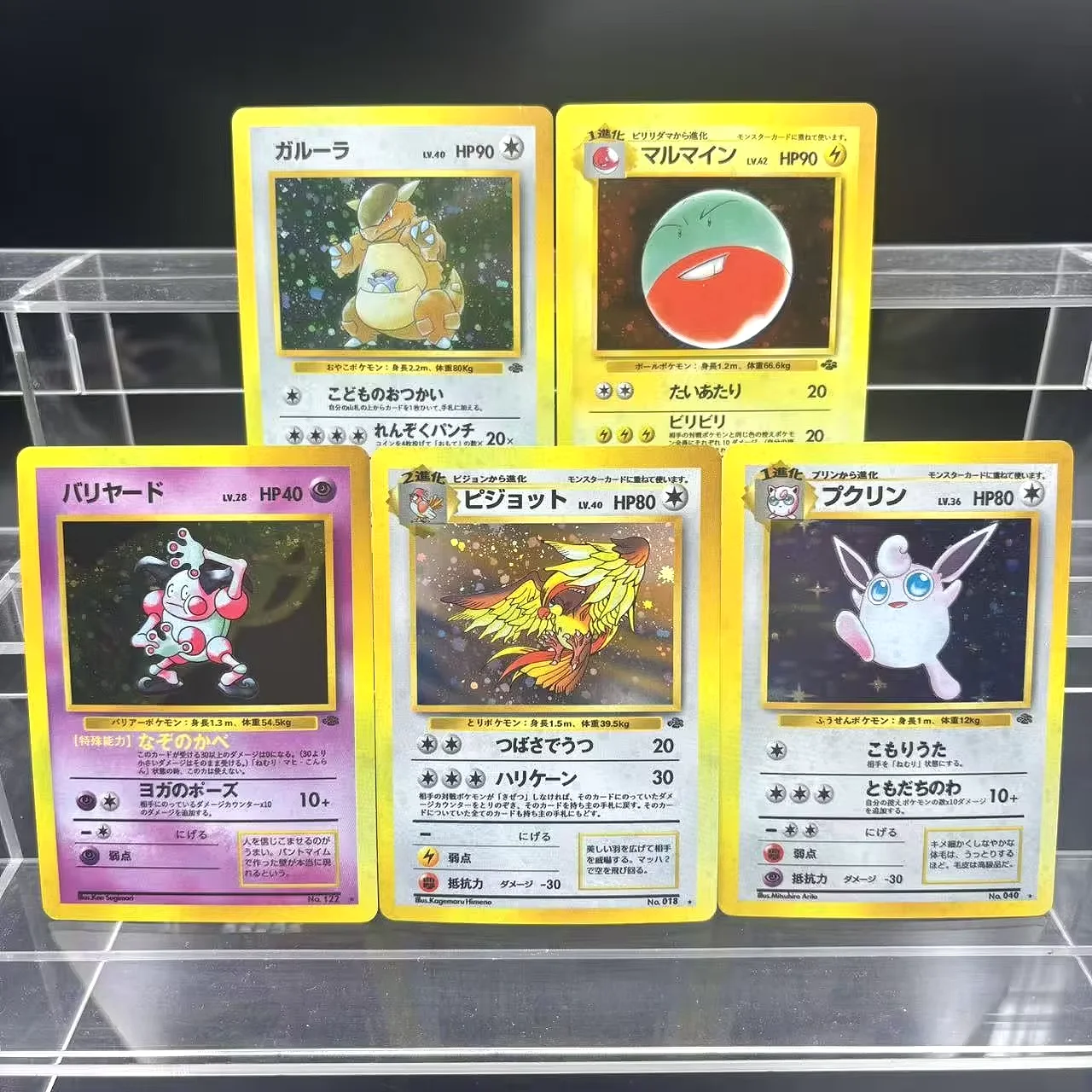 

Коллекционные карты PTCG, электрод Wigglytuff Kangaskhan JPN, сделай сам, самодельная одиночная карта, классическая игра, аниме-карта, подарочная игрушка