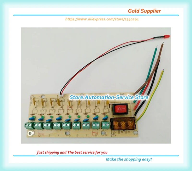 Новый 12 В постоянного тока, 9-контактный клеммный блок печатной платы для импульсного источника питания, тока электроэнергии