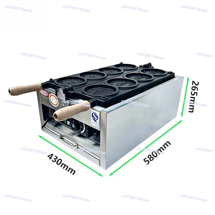 

Coin Burner Coin Cheese Brushed Korean Gold Coin Bread Machine