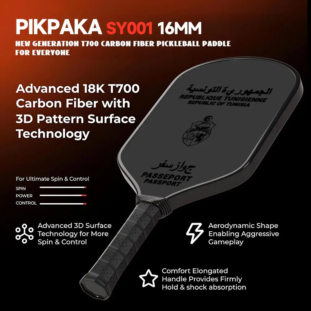 Рисунок 5 - Pickleball Paddle T700 Углеродное