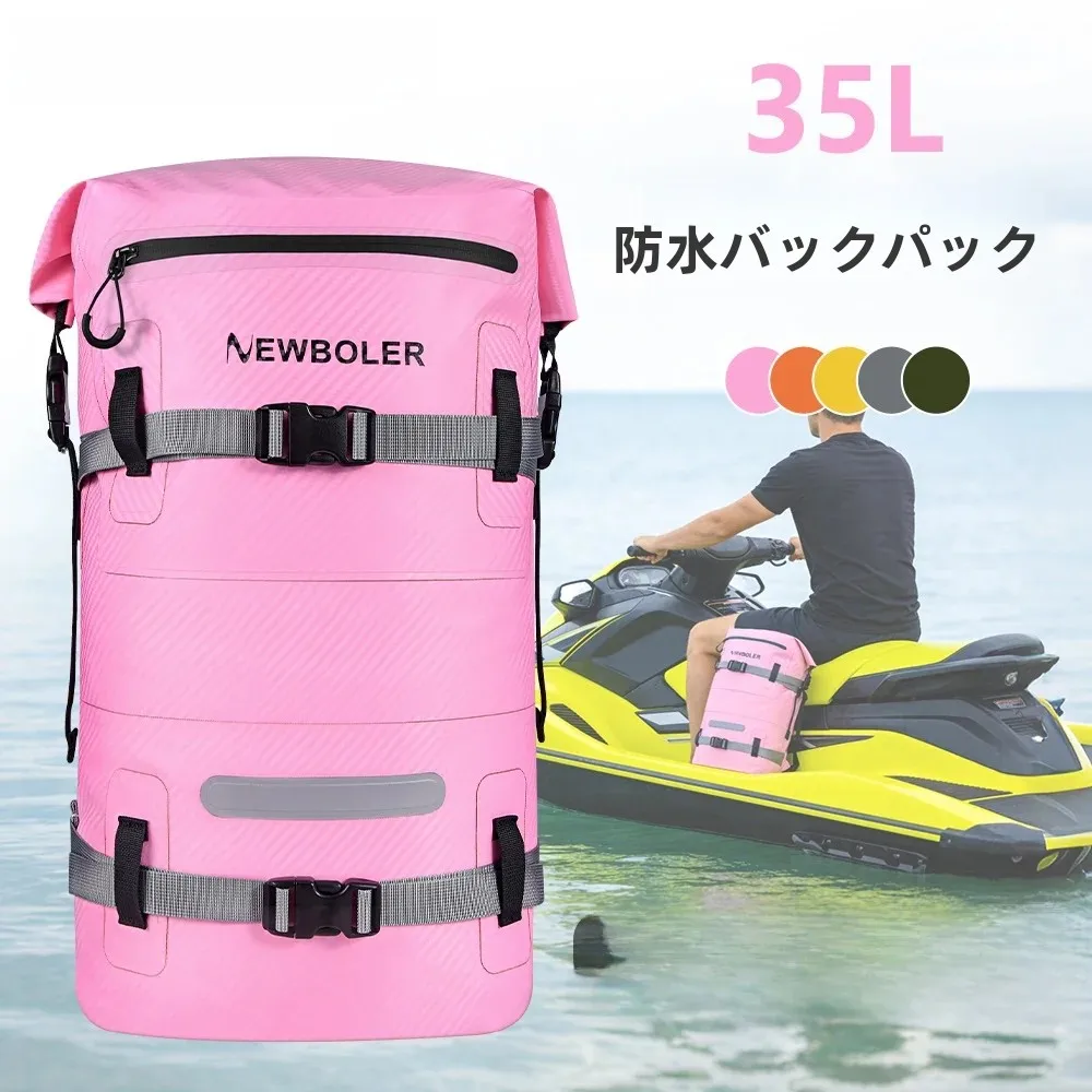 sac-a-dos-d'exterieur-impermeable-ideal-pour-la-plage-la-natation-et-le-rafting-leger-avec-compartiments-separes-pour-les-affaires-seches-et-humides-sac-a-dos-de-voyage-pour-la-plage