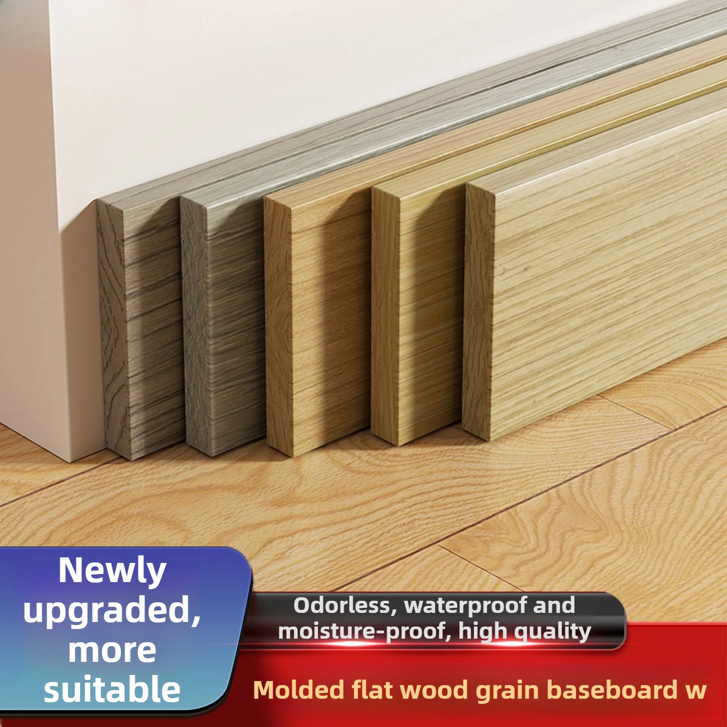 8cm x 2m SXP Foam Self-Adhesive Wall Base Molding Cover Wood Texture Waterproof for Kitchen Bathroom Young DIYers