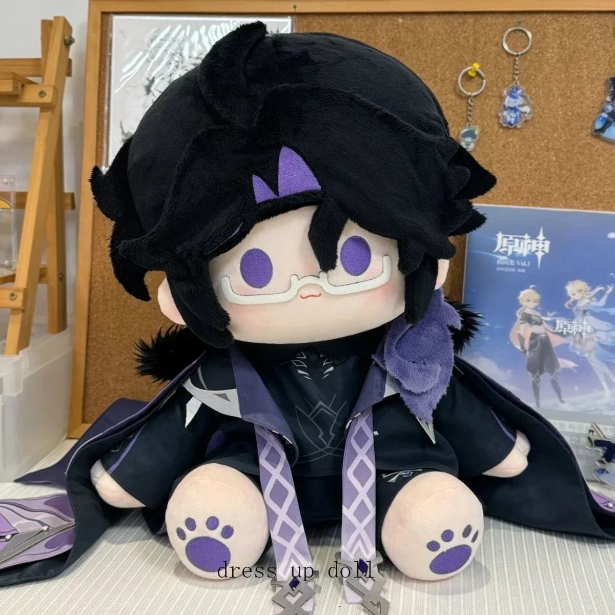 Anime 40cm Genshin Impact Pantalone Sitting Plush Doll Cosplay Dress Up Toys Kawaii Cotton Figure Mascot Birthday Gift Xmas