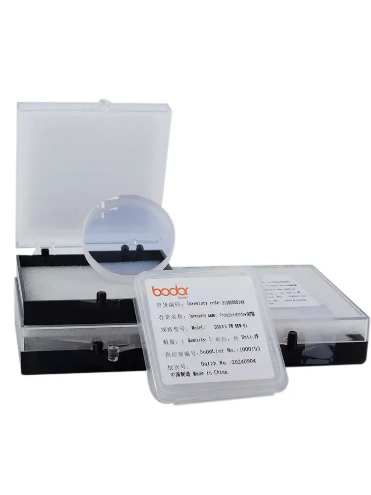 Bodor – fenêtres de Protection Laser originales, 24.9x1.5 27.9x4.1 6KW 37x7 20KW, lentille de Protection pour tête de découpe Laser Bodor