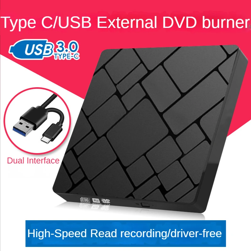 USB 3.0 &Type C Slim External DVD RW CD Writer Drive Burner Drive-free High-speed Reader Player Optical Drives  For Laptop PC