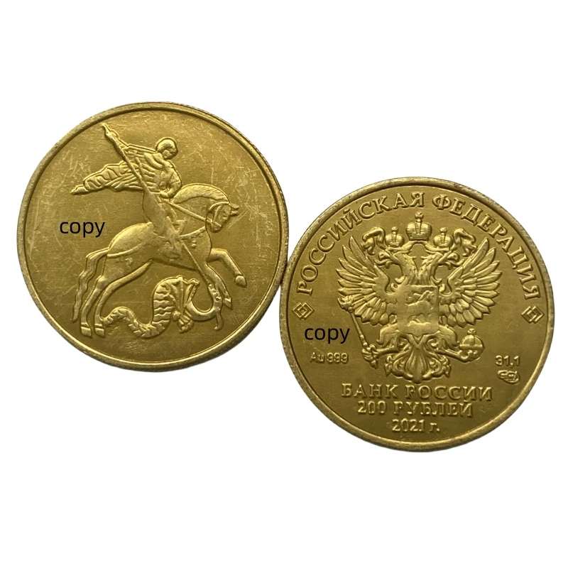 Replica 2021 Russia 200 Roubles Saint George the Victorious Golden Coin