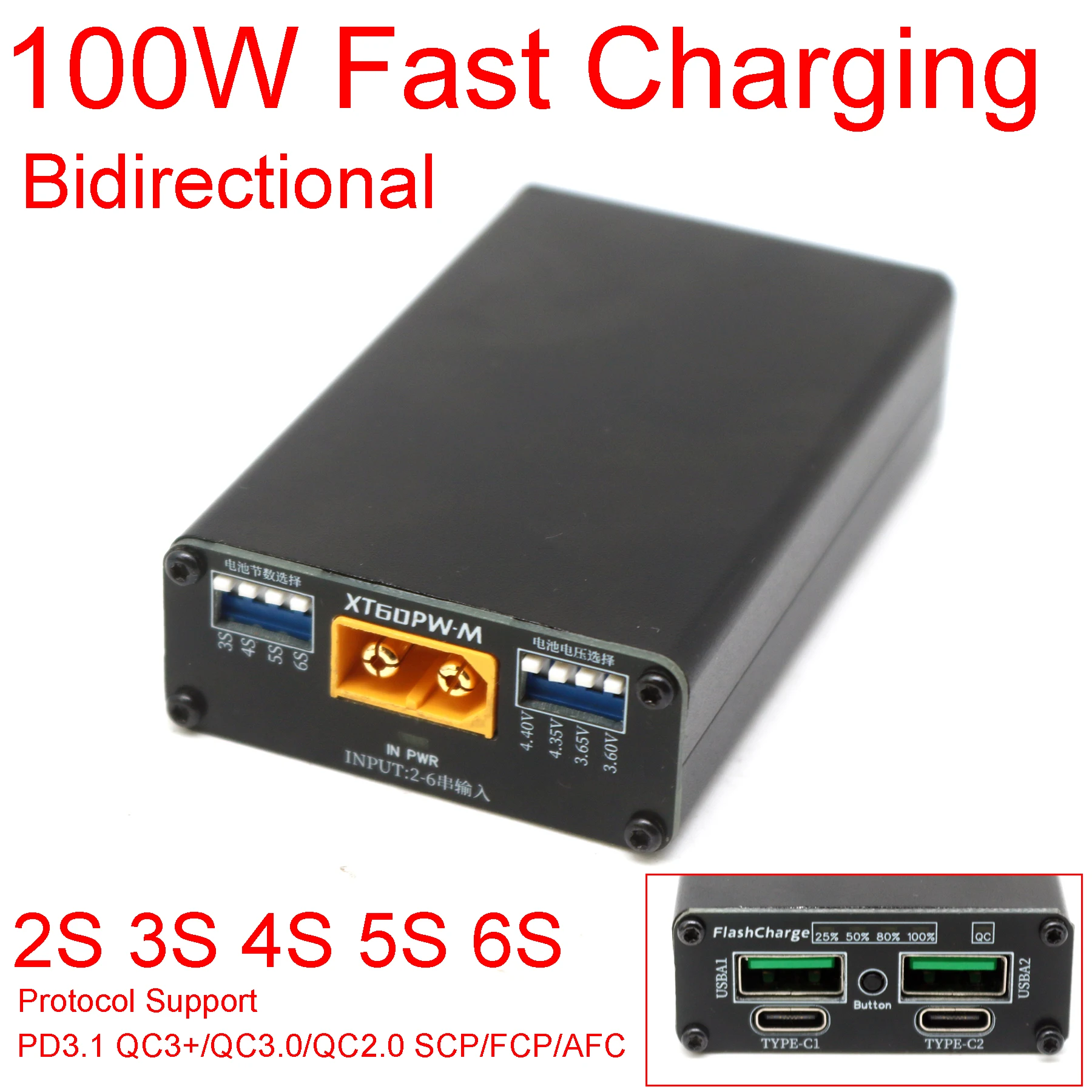 PD3.1 100W 5A Two-way Fast Charging 2S 3S 4S 5S 6S Lithium Battery Charger/Discharger LiIon Lifepo4 BMS XT60 USB Flash Charger
