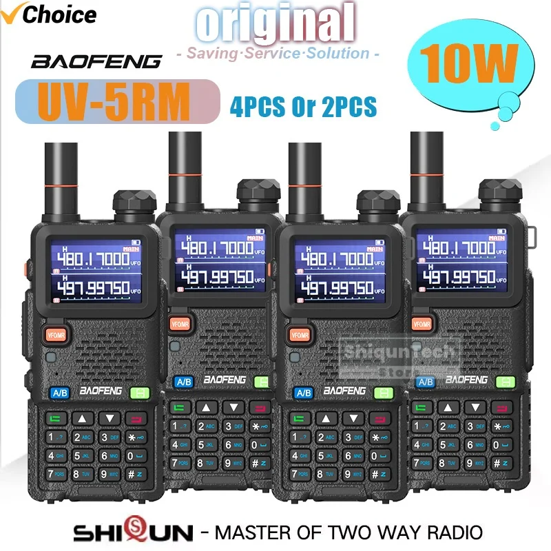 

BAOFENG 5RM 10W Ham Radio Long Range UV5RM Handheld Two Way Radio NOAA Weather Receiver Rechargeable FM Radio Professional USB-C