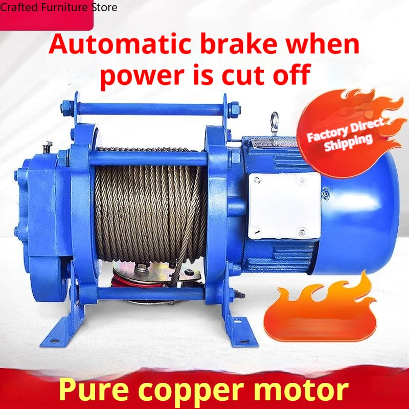High-power Electric Hoist Winch Small Crane Lifting Power Winch Construction Materials Commercial Machinery Cabrestante ZY60JYJ
