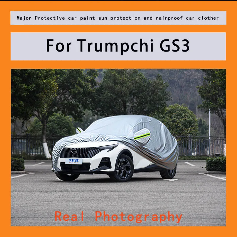 

Suitable forTrnmpchi GS3 rainproof, snow proof, dust-proof and external protection of vehicles