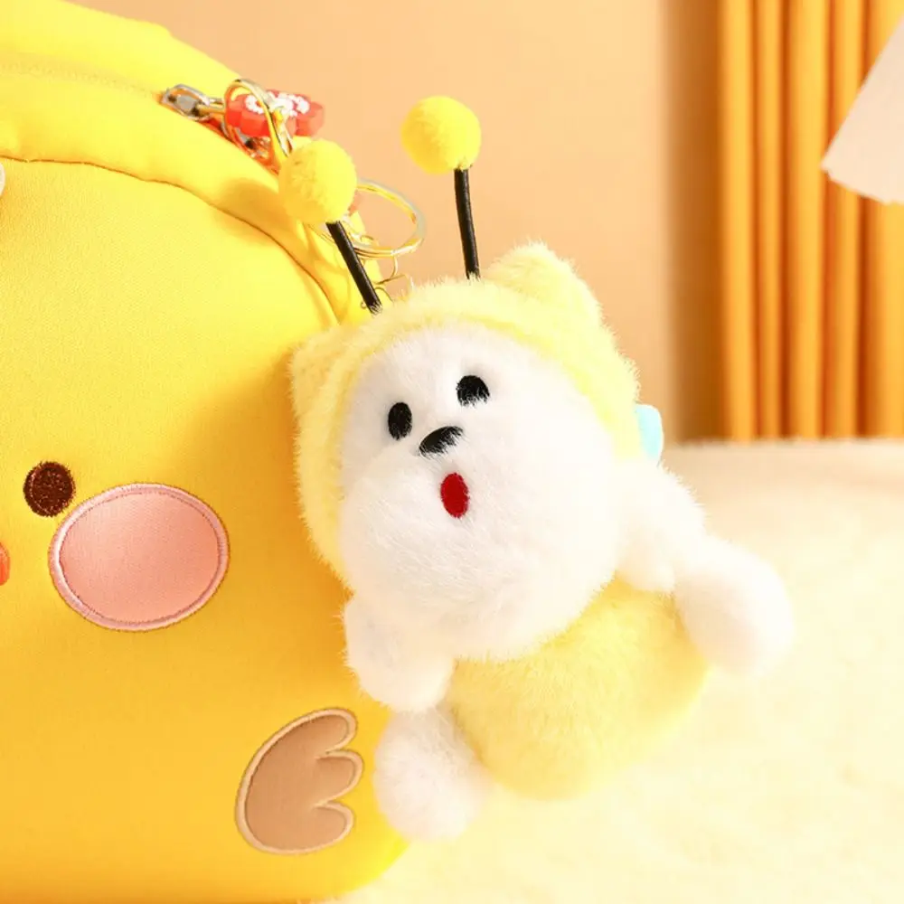 Creative Soft Bee Dog Keychain Cartoon Animal Wing Vibration Doll Plush Funny Backpack Decoration Girl