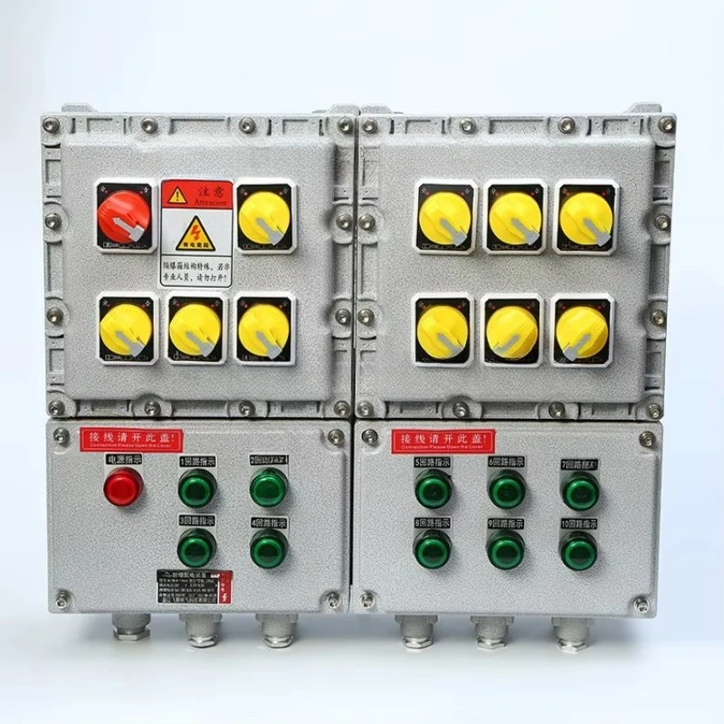 Explosion-proof distribution box Wiring control box Lighting power switch Maintenance distribution cabinet