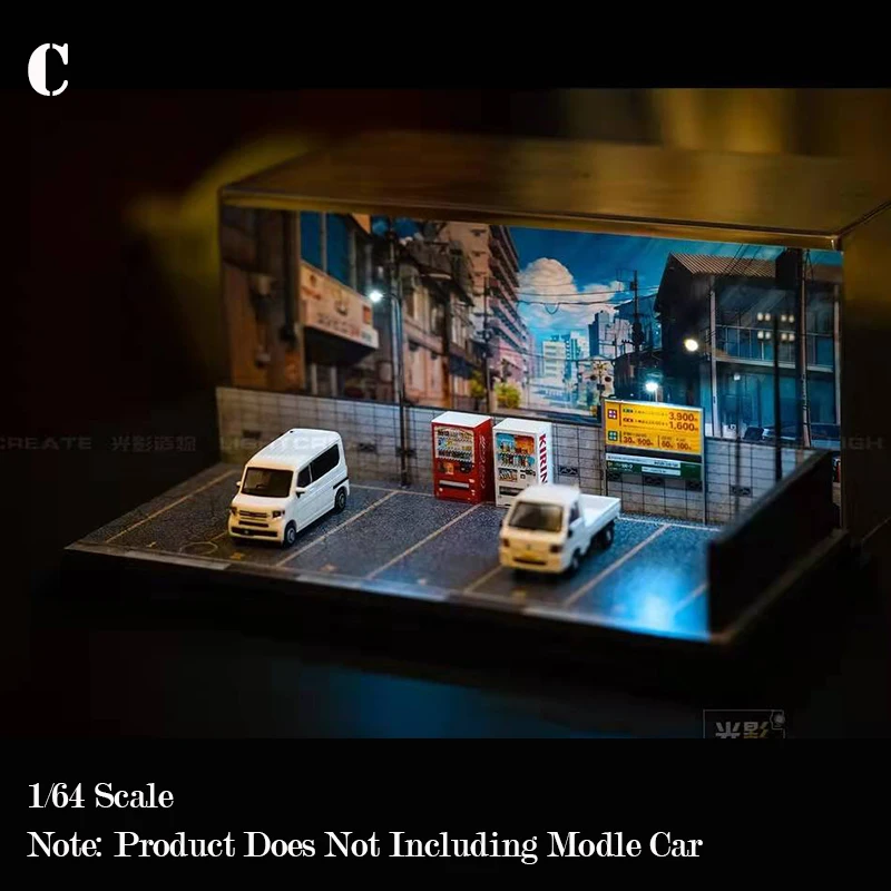 

Non Diorama 1/64 LED Lighting Garage Model Car Display Station