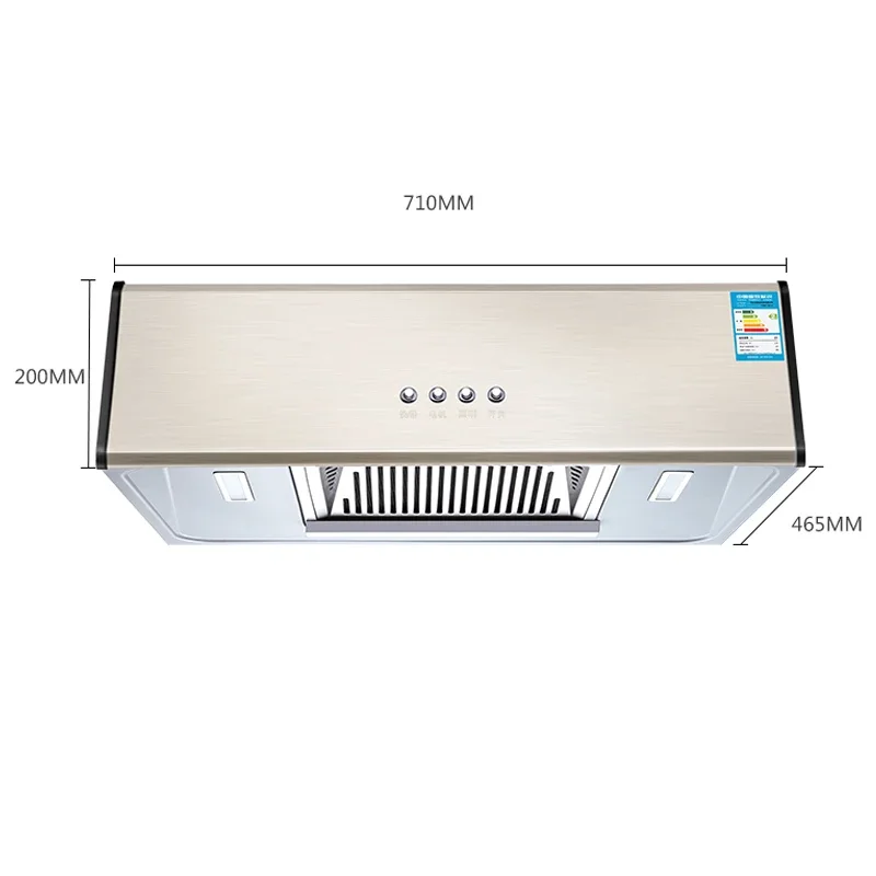 Chinese Style Large Suction Top Suction Range Hoods Small Household Kitchen Range Hoods 715*460*211mm