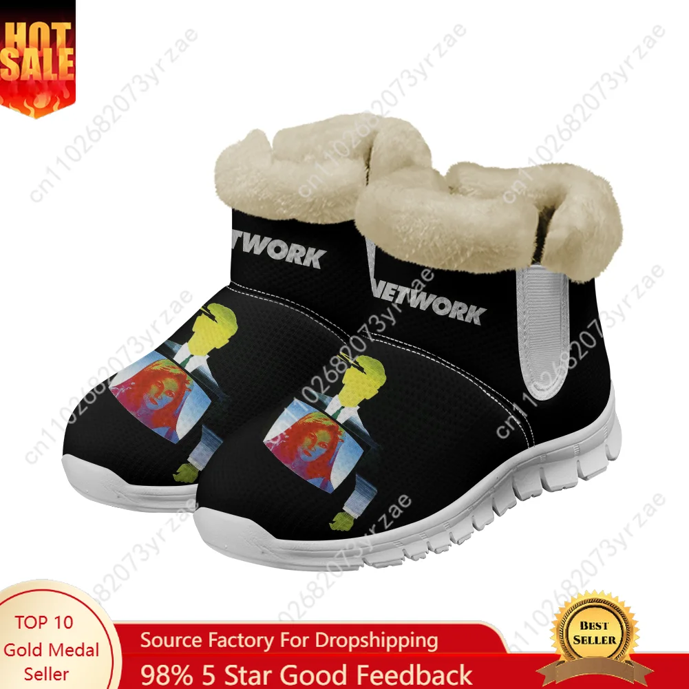 

Сетевые теплые ботинки, мужская и женская обувь-подросток, уличная обувь высокого качества, персонализированные модные легкие кроссовки, обувь на заказ