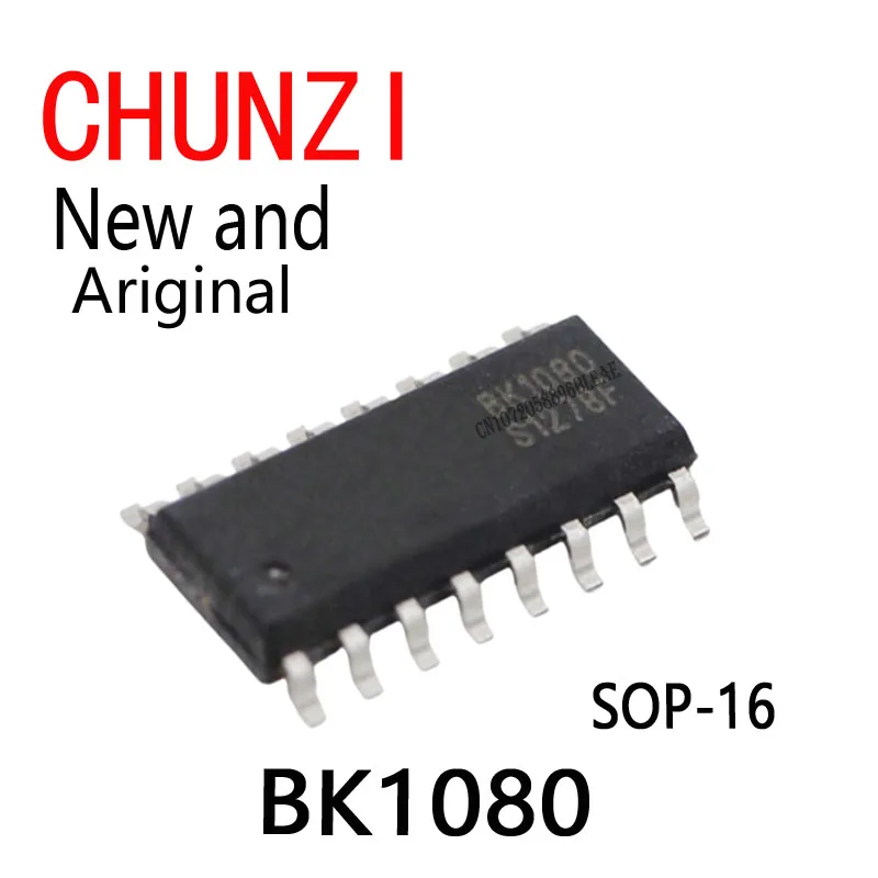 5pcs New and Original SMD Radio IC Chip SOP-16 BK1080