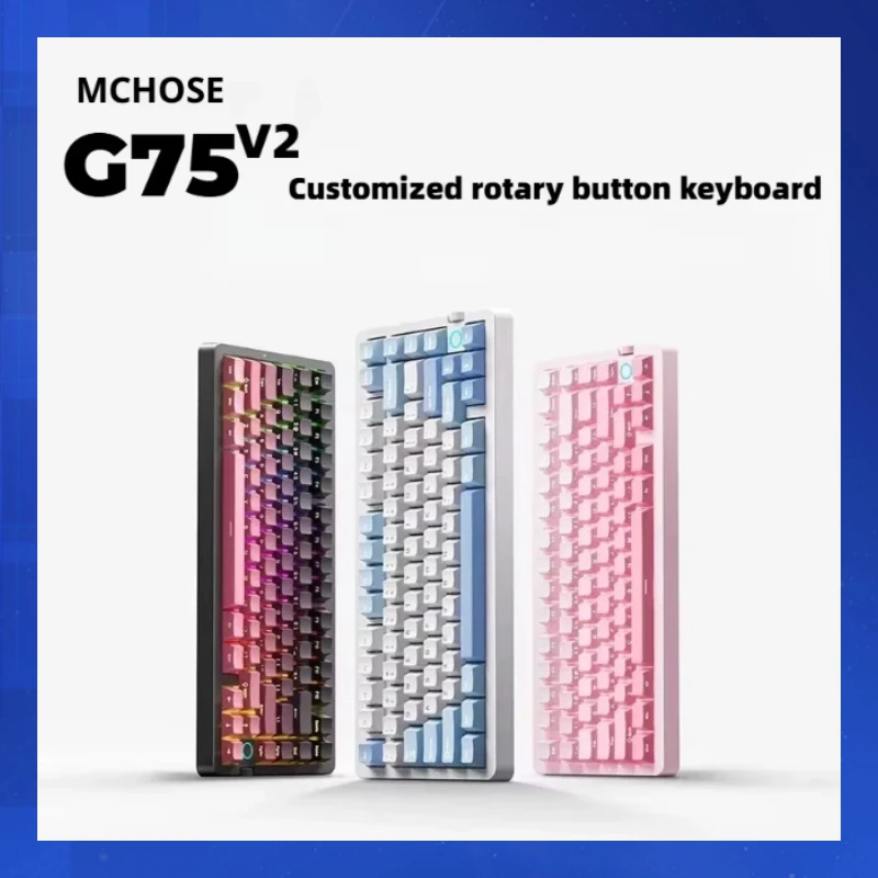 

Механическая клавиатура MCHOSE G75 V2, трехрежимная боковая гравировка, корпус ледяной синей оси, беспроводная игровая клавиатура Bluetooth