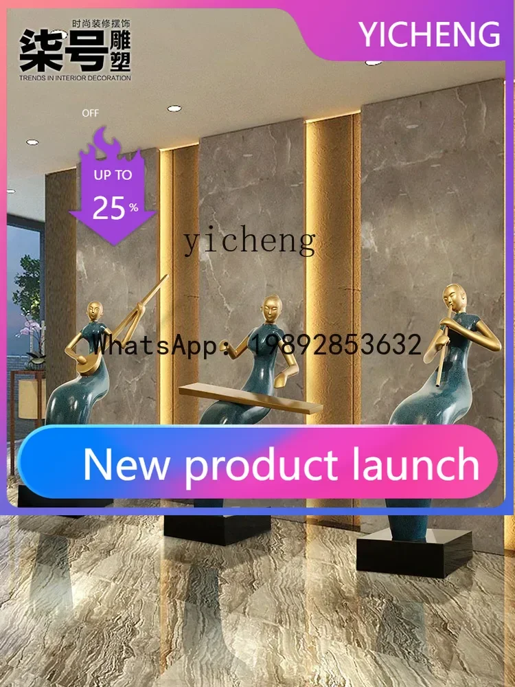 X5   hotel lobby lady ornament welcome figure sculpture large floor-to-ceiling sales office entrance aisle decorative artwork