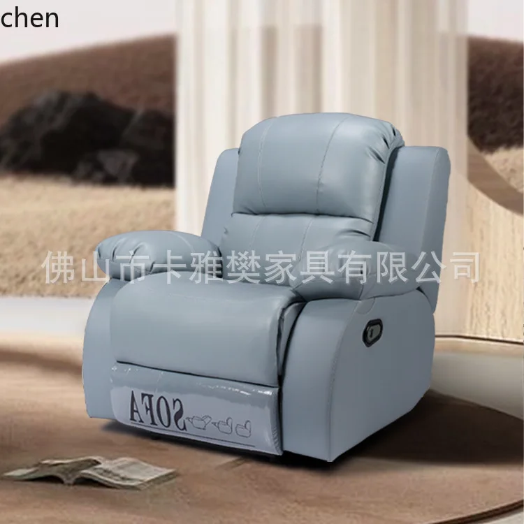 ZML Single Electric Functional Sofa Eyelash Extension Recliner Chair