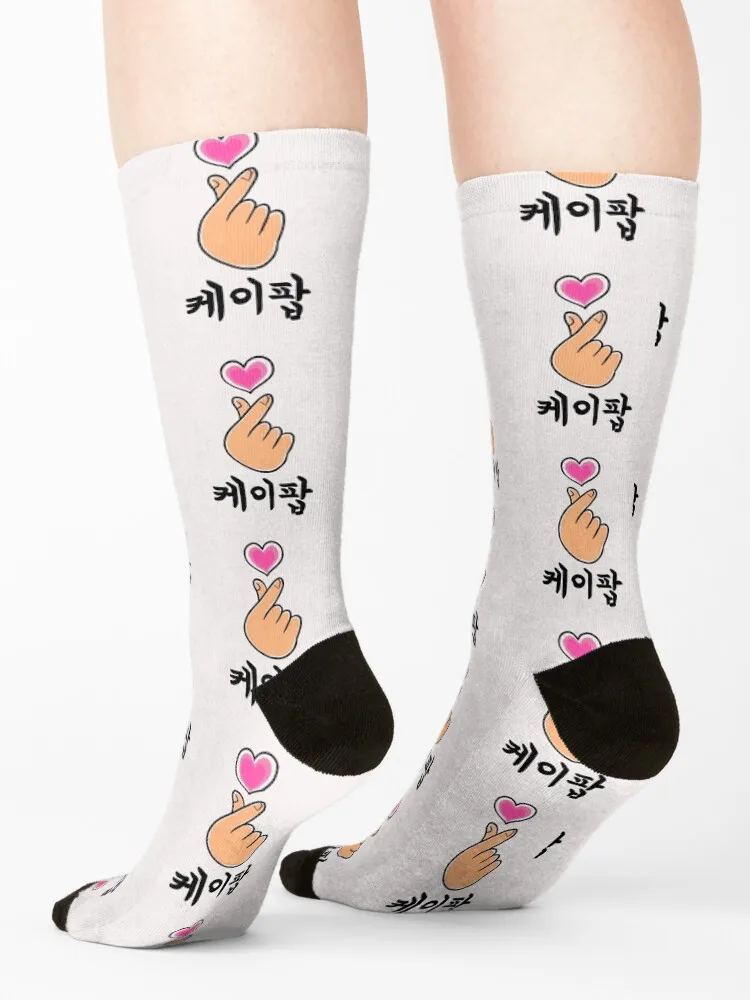 KPOP HEART I LOVE YOU Heart Fingers - Korean Socks colored sports and leisure cool Socks Man Women's