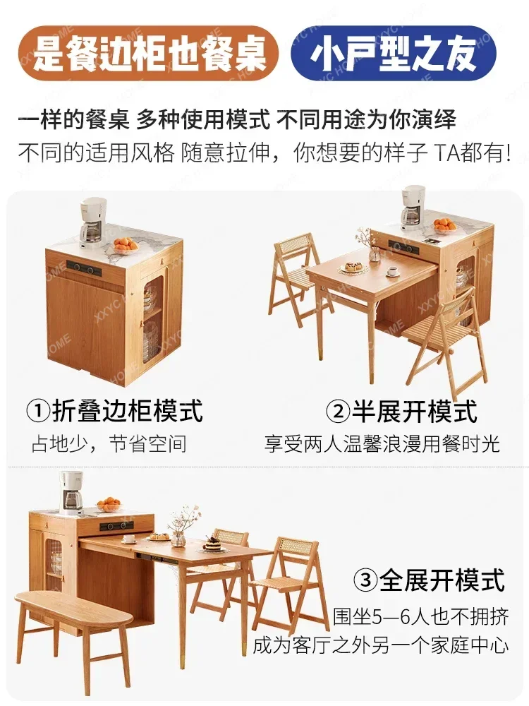 Log color retractable folding island table and chair combination