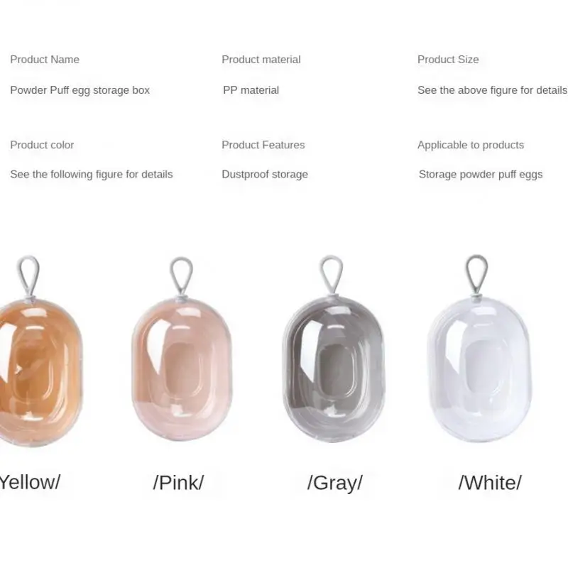 Capsules spatiales de maquillage, nouveau Style, boîtes de rangement anti-poussière pour œufs, transparentes et respirantes, accessoires de maquillage pour femmes, outils de beauté, 1 à 5 pièces