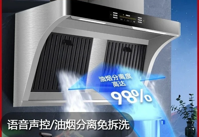 High-end frequency conversion high-power