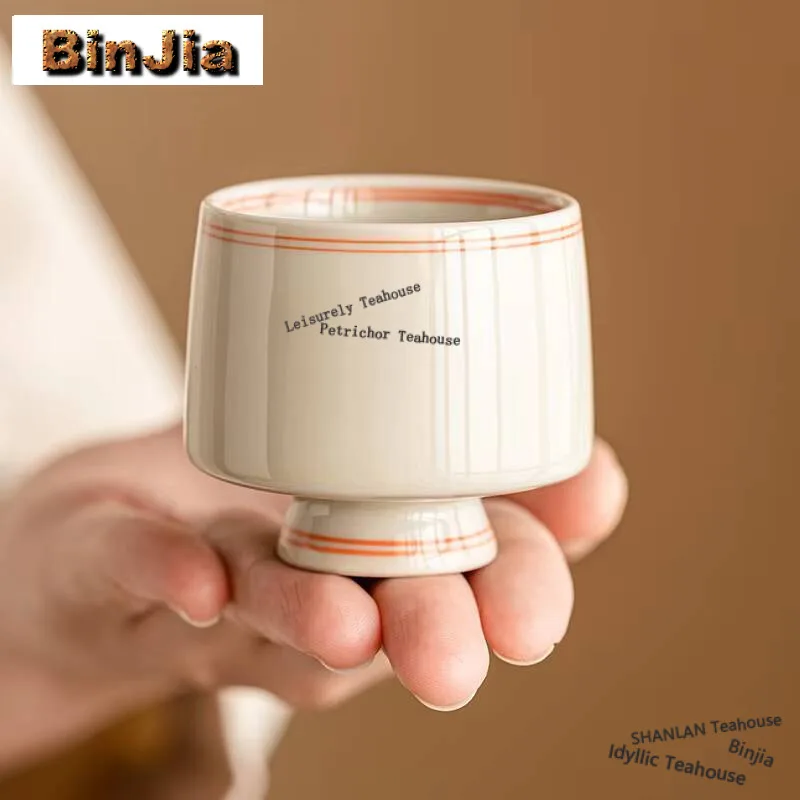 

50ml Hand Drawn Double Line High Foot Cup Chinese Plant Ash Ceramic Master Single Cup Tasting Tea Bowl Chazhan Personal Mug Gift