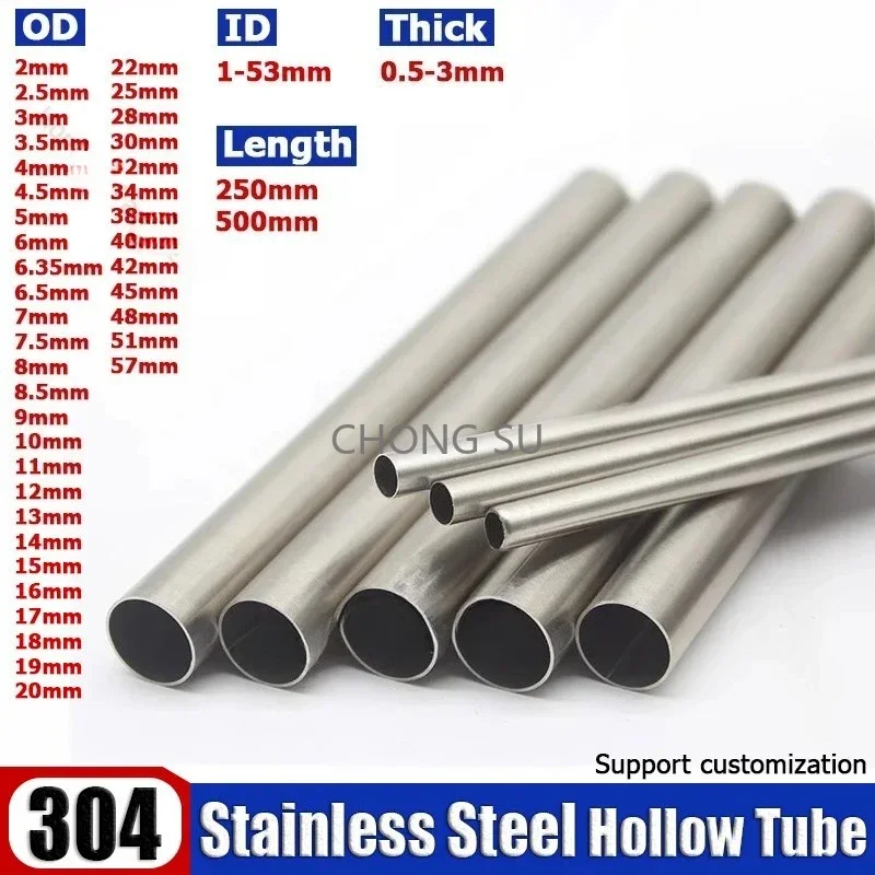 OD 2-57mm 304 Seamless Stainless Steel Capillary Tube Straight Tubing Hollow Length 250/500mm 3/4/5/6/7/8/9/10/11/13/14/15/16-51