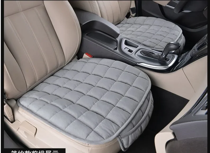 غطاء مقعد السيارة من القطيفة، وسادة مقعد شتوية دافئة مضادة للانزلاق، وسادة كرسي عالمية قابلة للتنفس للسيارات