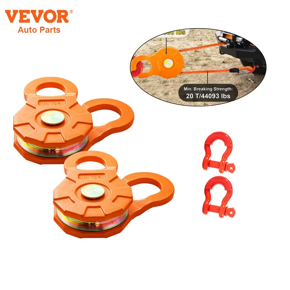 

VEVOR Movable Pulley Snatch Block Vehicle Rescue Accessories 25,000 LBS Working Load Limit for 0.55"/14 mm Synthetic Rope