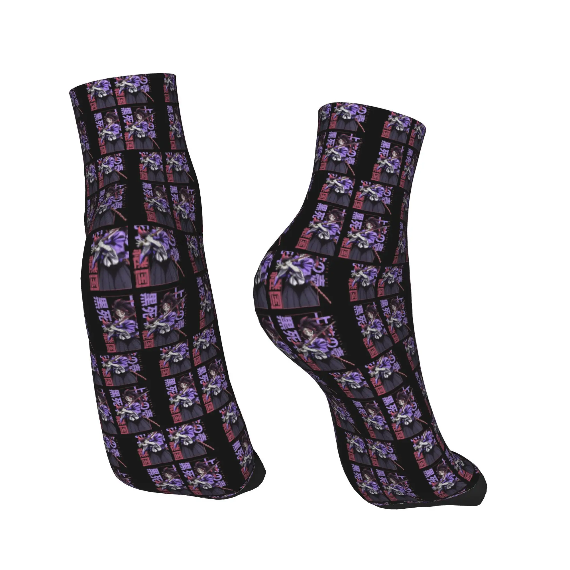 Calcetines Kokushibo para todas las estaciones, calcetines deportivos súper suaves Harajuku de tubo medio, medias suaves de moda para hombres y mujeres, regalos