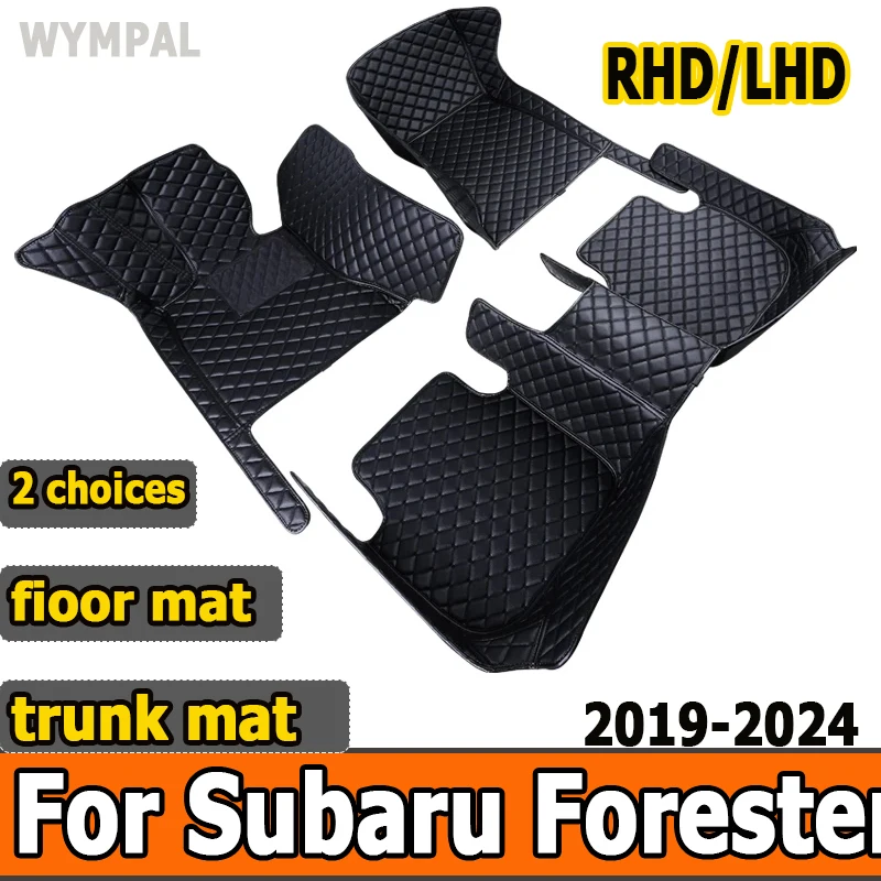 

Автомобильные коврики для Subaru Forester 2024, 2023, 2022, 2021, 2020, 2019, коврики для салона автомобиля, коврики, аксессуары, водонепроницаемые коврики для ног