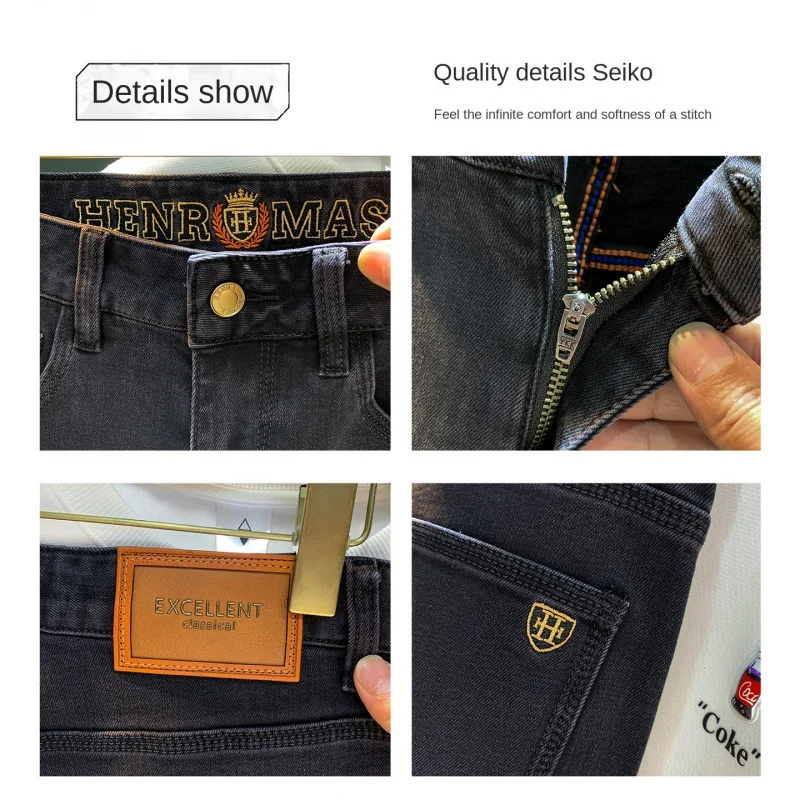 Джинсы с девятью точками, осень 2021, новые черные потертые эластичные универсальные брюки-маленькие мужские трендовые брюки высокого класса