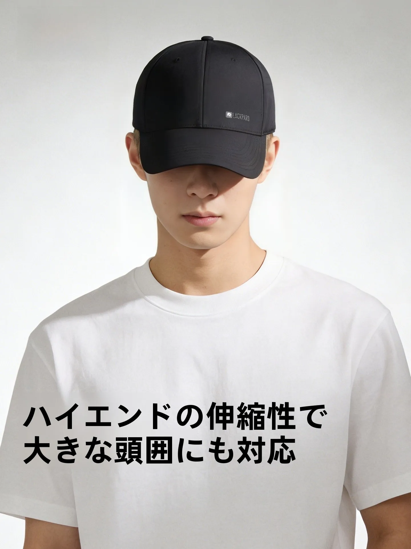 spring-summer-new-style-lackpard2026-baseball-cap-high-end-elastic-comfortable-breathable-stylish-versatile-fashionable-hat