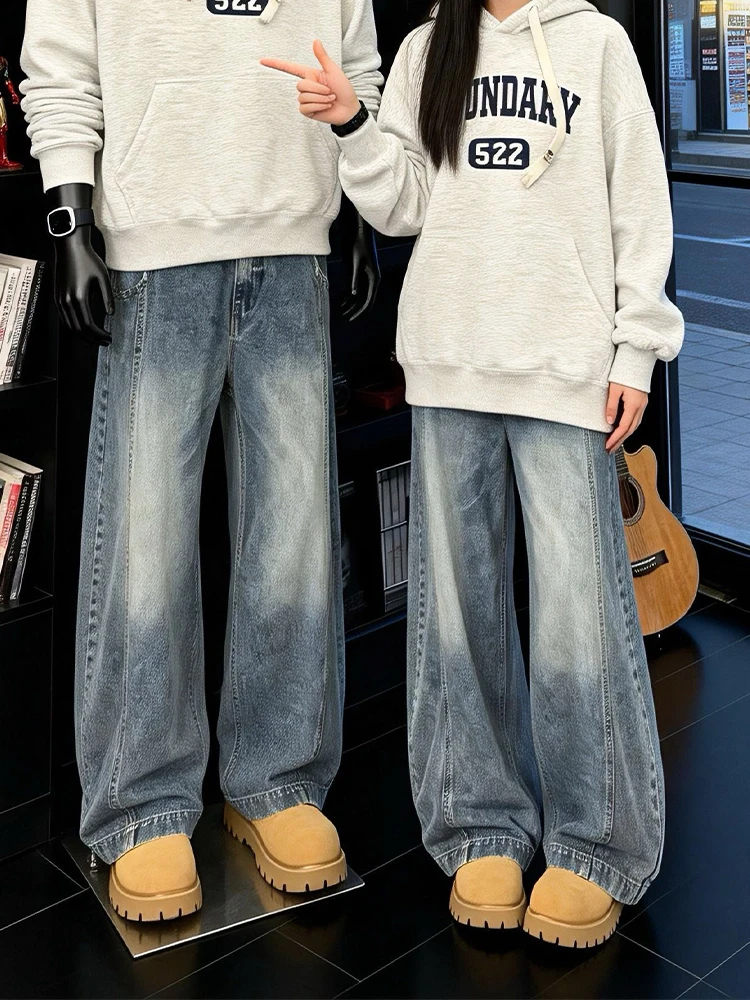 

Light Blue Slanted Cut Knife Jeans Men's Sle American High Sensation Haome Wide Leg Straight Micro Flare Pants