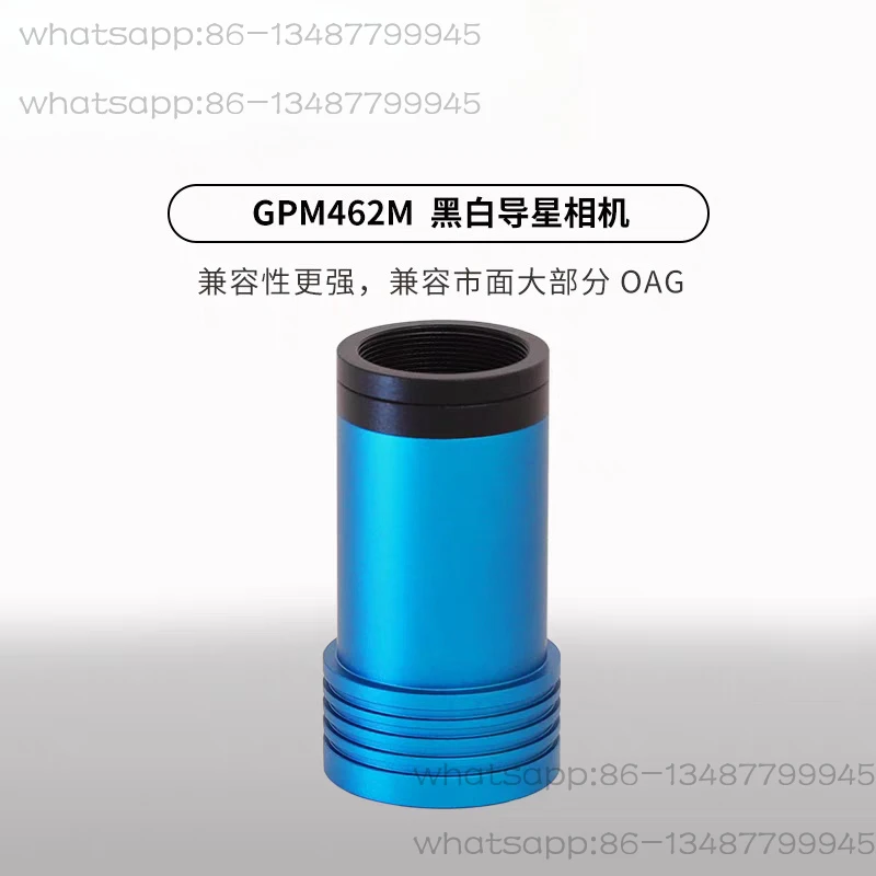 

Astronomical Planet Guide Star Black and White Camera Type-c Interface USB2.0 Infrared