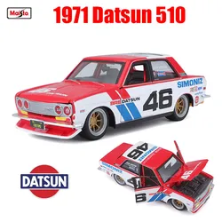 Maisto 1:24 1971 Datsun 510 JD Drift Edition alloy car model die-casting static precision model collection gift toy tide play