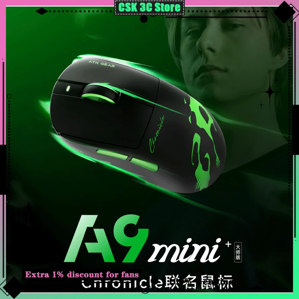 ATK A9 Mini+ Master Edition Wireless Gaming Mouse Chronicle Co-branded PAW3955Master Sensor 39g Ultra Lightweight for E-Sports